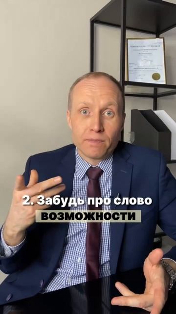 #инвестирование #деньги #пассивныйдоход #финансоваягр смотреть онлайн