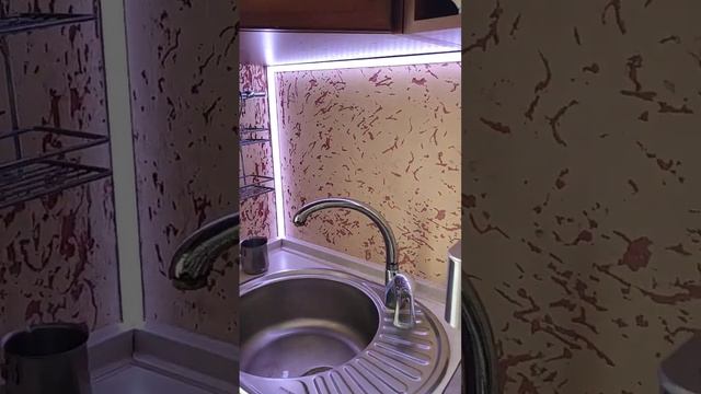 Wled подсветка кухни (чайного уголка)