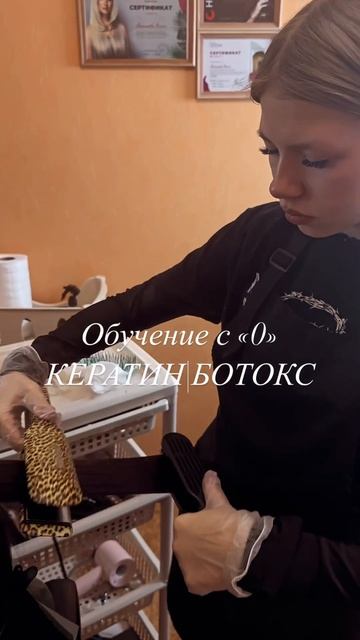 Моя ученица , которая уже зарабатывает деньги после об смотреть онлайн