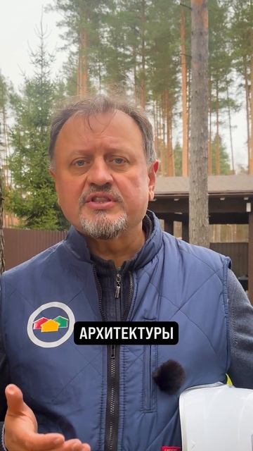 ПЛОСКАЯ или стропильная КРЫША для дома? 🚧 #строительс