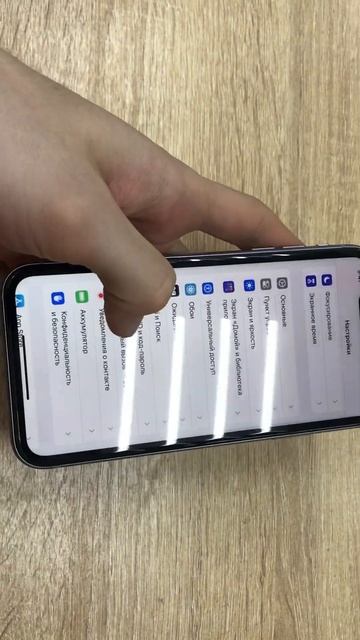 26 января 2024 г. смотреть онлайн