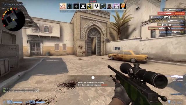 Первая игра в CS:GO ("умные шутки") смотреть онлайн