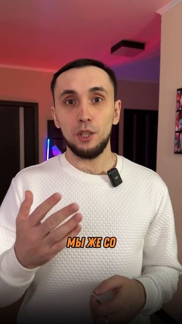 Исправление кредитной истории смотреть онлайн