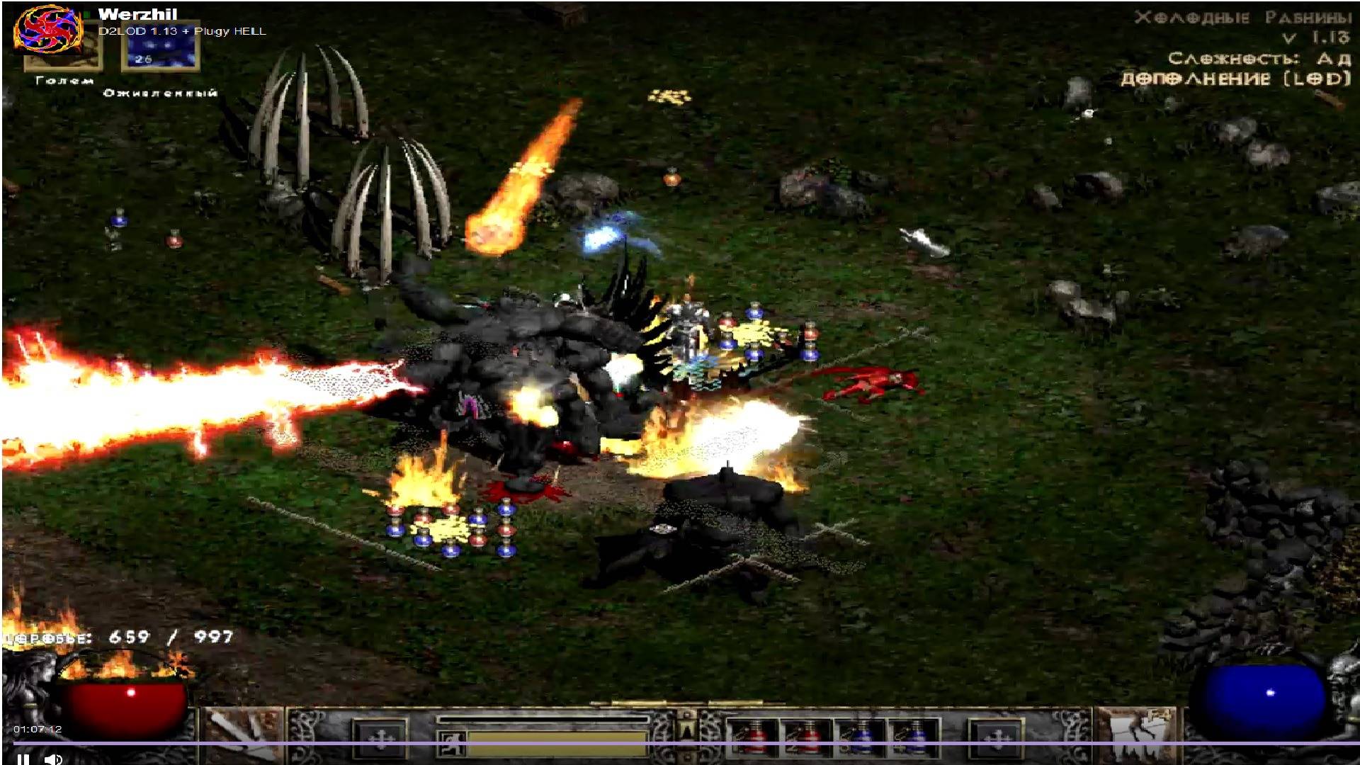 ..Diablo II, Killing Diablo Clone (Uber Diablo).. [ReUpload'19, 60 FPS] смотреть онлайн