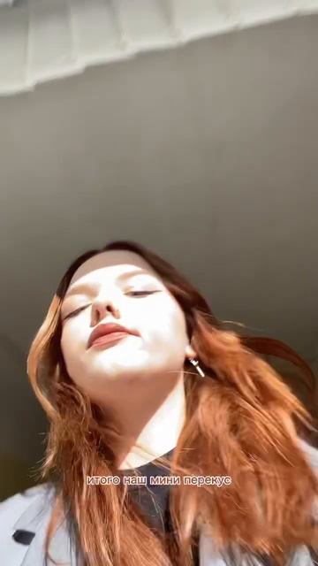 сколько стоит один день студента? смотреть онлайн