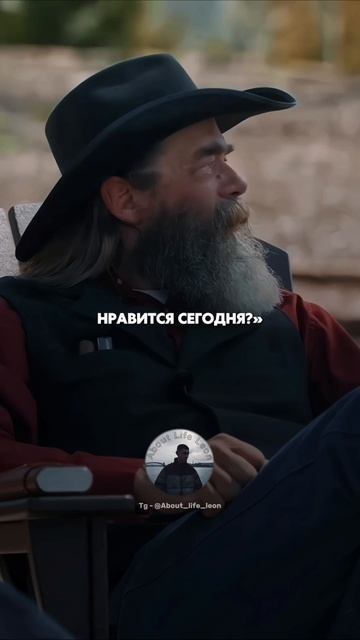 Есть только сегодня! Tg - @About_life_leon #саморазвитие #motivation #успех #бизнес смотреть онлайн