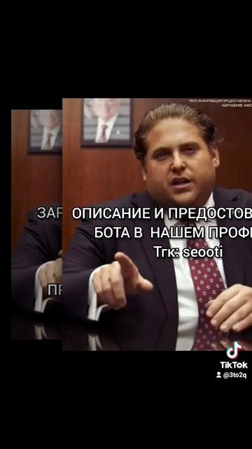 #тема #отзывы #заработок #деньги #seo #темка #работа #подр смотреть онлайн