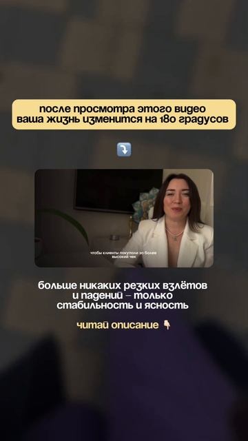 Деньги то есть, то нет, клиенты приходят случайно или н смотреть онлайн