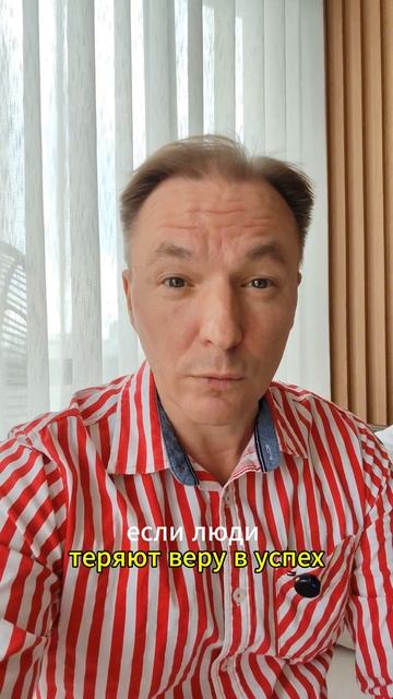 Настоящая сила экономики — это вера, а не деньги