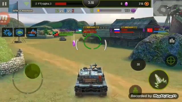 Iron force Аурига Империя