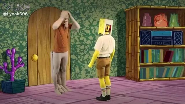 Гупка Боб