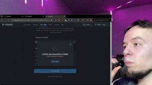 Как Вернуть Подарок в телеграм? Отправка Подарка из Бл