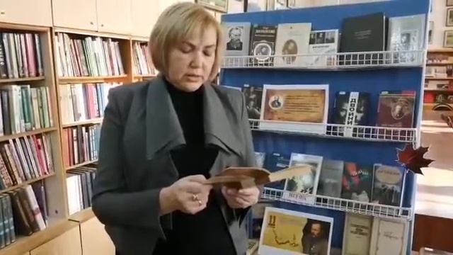 Краевая онлайн-акция 