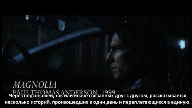 Brows Held High - Cloud Atlas. Part 2 | Облачный атлас. Часть 2 (rus Sub)