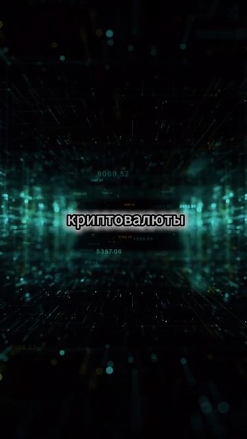 САМЫЙ ЛЕГКИЙ СПОСОБ ЗАРАБОТАТЬ НА КРИПТЕ!!! #инвестици?