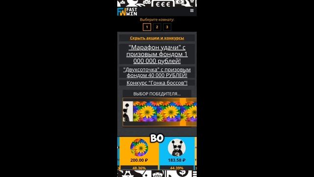 🚀ТОП 3 САЙТА ПО ЗАРАБОТКУ В ИНТЕРНЕТЕ БЕЗ ВЛОЖЕНИЙ! #з? смотреть онлайн