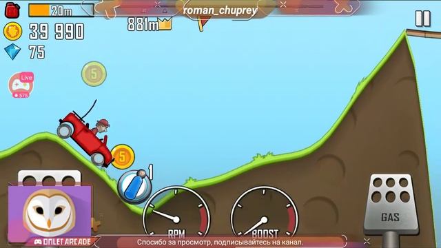 прохождение игры Hill Climb Racing #стрим3