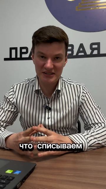 В Казахстане 70 % граждан имеют просроченные кредиты #kaz смотреть онлайн