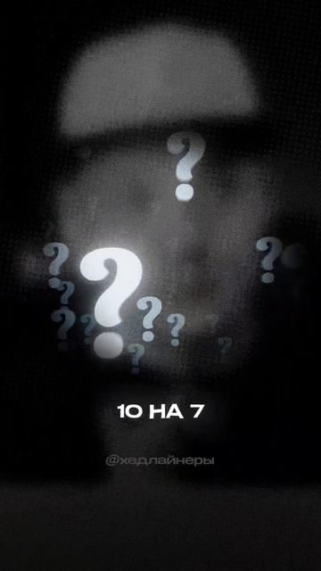 О чем вам не расскажут про криптобиржи? #крипта #зарабо