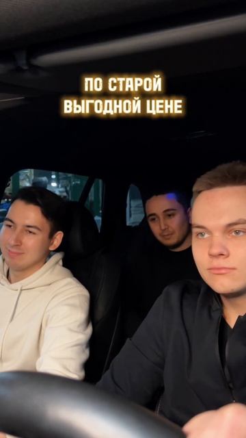 Скидки на аксессуары для авто. Заказывай 👉🏻 @prime-avto смотреть онлайн