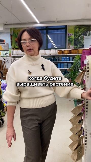 Как выбрать грунт и стоит ли переплачивать