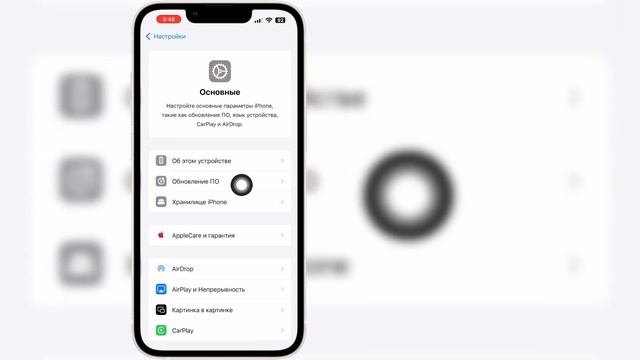 Новый фонарик не работает iPhone iOS 18 | Исправить неработа смотреть онлайн