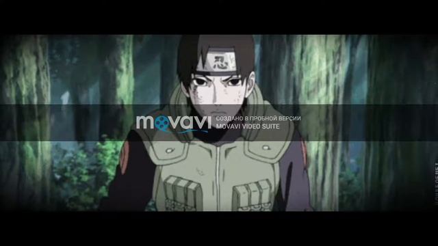 Сай и Ино Улети смотреть онлайн