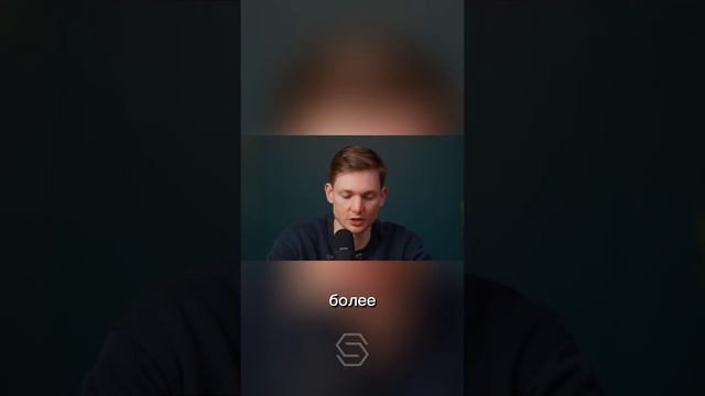 Часть 8 Хочешь зарабатывать на вертикальных видео от смотреть онлайн