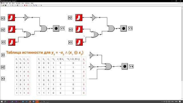 Multimedia Logic (MMLogic): два варианта задачи управления платформой робота-пылесоса