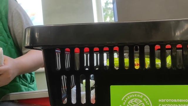 Первый день отпуска смотреть онлайн