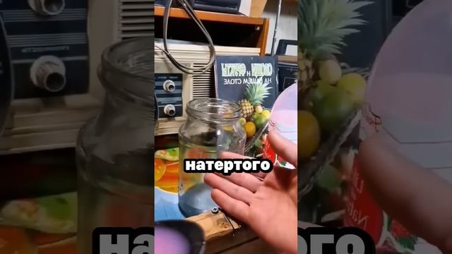 Тля исчезнет на весь сезон #сад #огород #дача #рассада #? смотреть онлайн