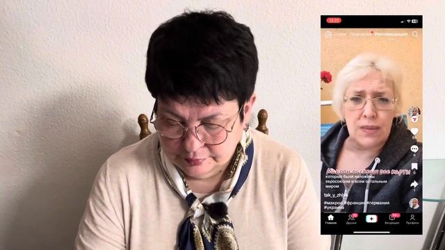 Перемирие или мир? Макрон проговорился о 30- дневном перемирии. #новости #украина #россия