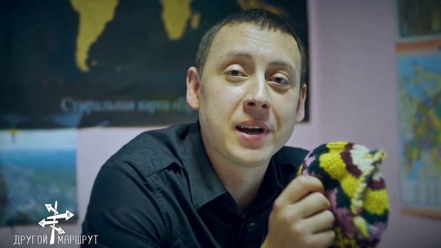 Приглашение на Travel - встречу смотреть онлайн