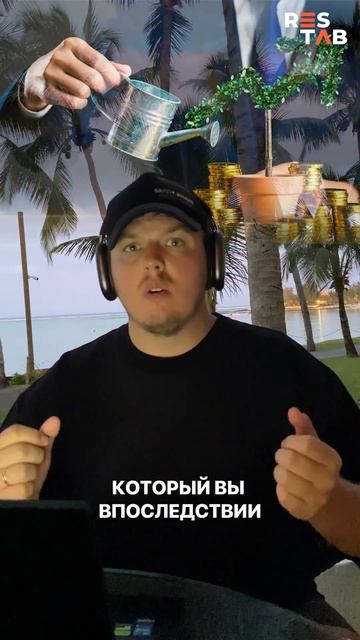 💸 ФИНАНСОВАЯ СВОБОДА - ЭТО НЕ МЕЧТА, А ПЛАН! 💸 смотреть онлайн