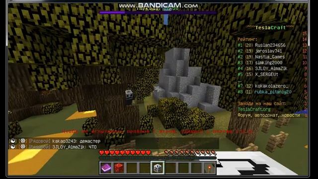 играю в режим таркада мой канал udevi mene смотреть онлайн