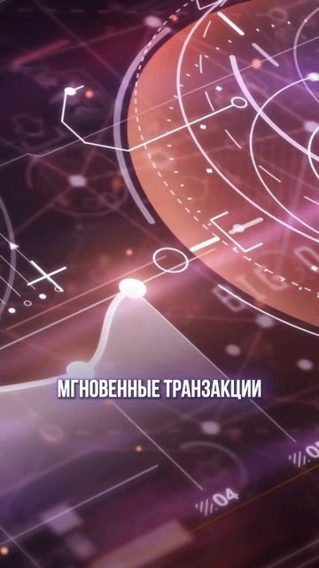 А вы знали? #биткоин