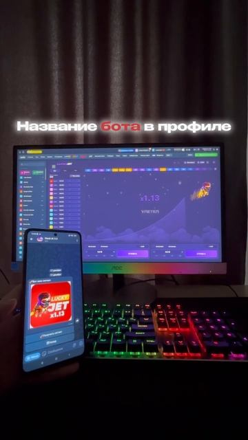 бот в тг: gtrft_bot #крипта #trading #криптовалюта смотреть онлайн