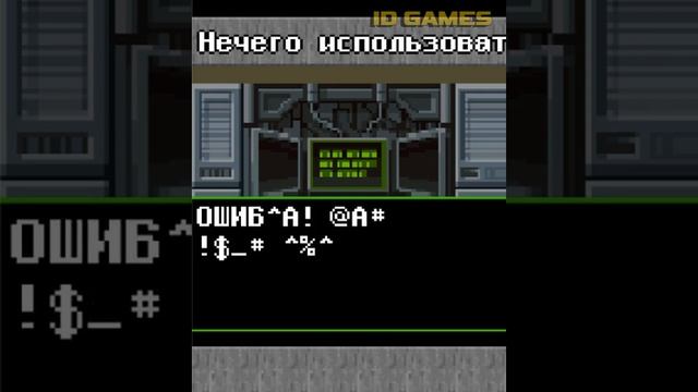 DOOM RPG 2005 Java ME Прохождение (Без Комментариев) - Часть 5 смотреть онлайн