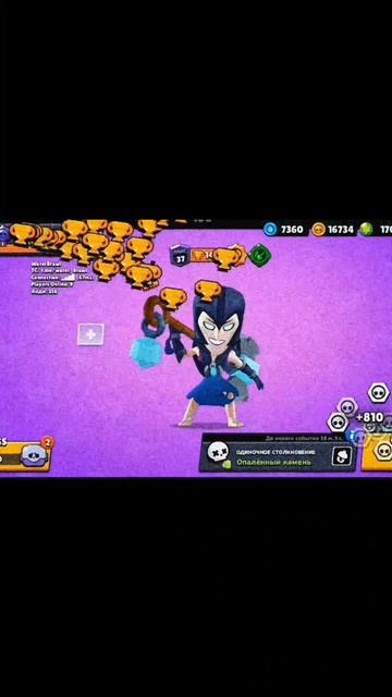 скачать приватку можно в шапке профиля #water #water_brawl #бра смотреть онлайн