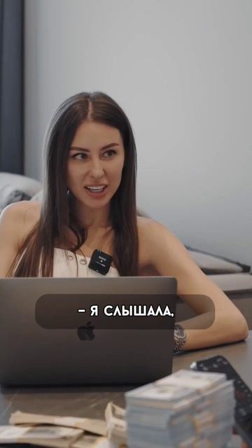 Куда лучше всего инвестировать? смотреть онлайн