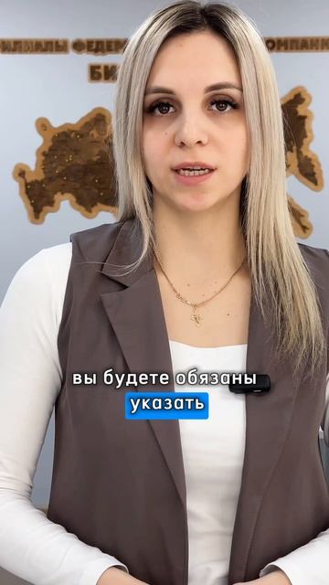 Можно ли брать кредиты после процедуры банкротства?! #? смотреть онлайн