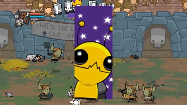 Все персонажи в Castle Crashers смотреть онлайн