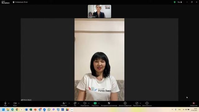 17 Апреля! Запуск Акции + Заработок в интернете! Доходы ?