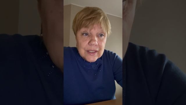 Мое состояние сегодня…, смотреть онлайн