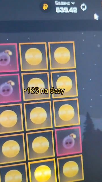 500 рублей за 20сек! Самые лёгкие деньги смотреть онлайн