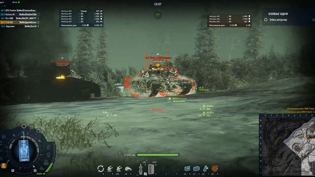 Armored Warfare как проиграть 2 главу героя 28.06.2024.