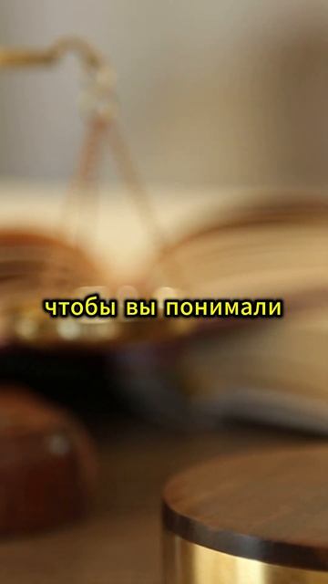 ОШИБКИ ДОЛЖНИКОВ | Сопротивление судей | Как работают ? смотреть онлайн