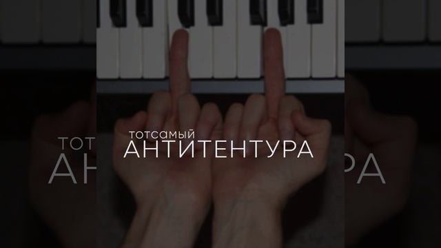 Колбаса из мусора (feat. Очередной Картавый)