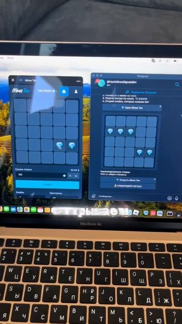 Как из 30$ сделать 3.000$ | бот найдешь в профиле смотреть онлайн