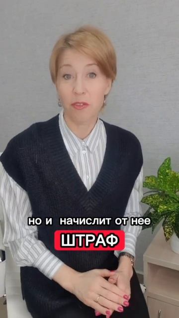 Ваш бизнес нарушает права потребителей! смотреть онлайн